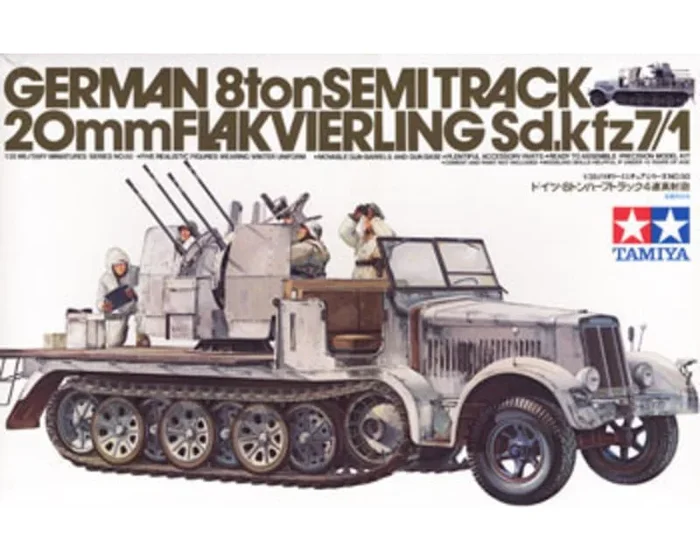 1/35 German 8T Half Track Sdkfz 7/1
