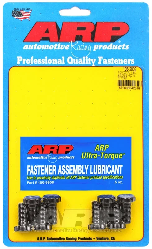 ARP Nissan RB26 Flywheel Bolt Kit0.7 lb