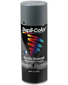 Dupli-Color/Krylon Machinery Gray Enamel Paint 12oz