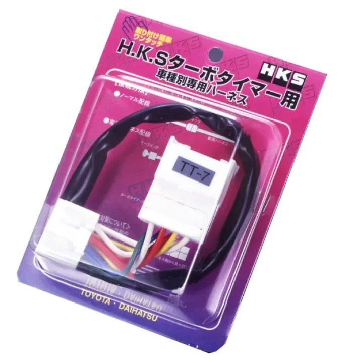 HKS / Blitz / Apexi / Stri 91-92 (TT-3) Supra TT Harness / MR2 1991-1995 Turbo / Celica All Trac 1990.2 lb