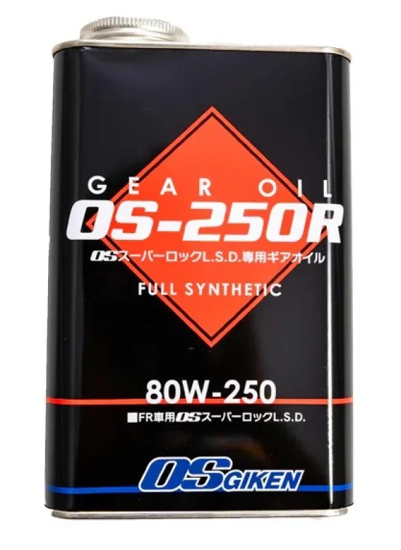 OS Giken 80W-250 Gear Oil – 1L2.4 lb