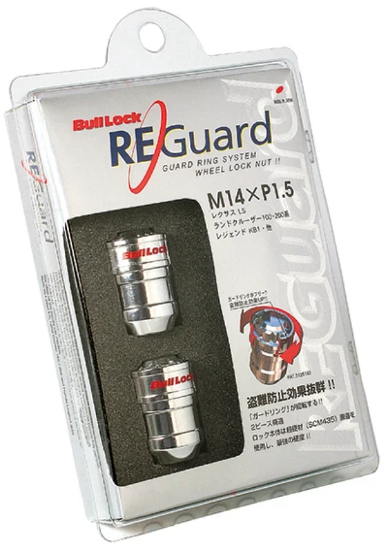 Project Kics 21/22HEX Chrome Bull Lock Re Guard 14X1.50 – Set of 4