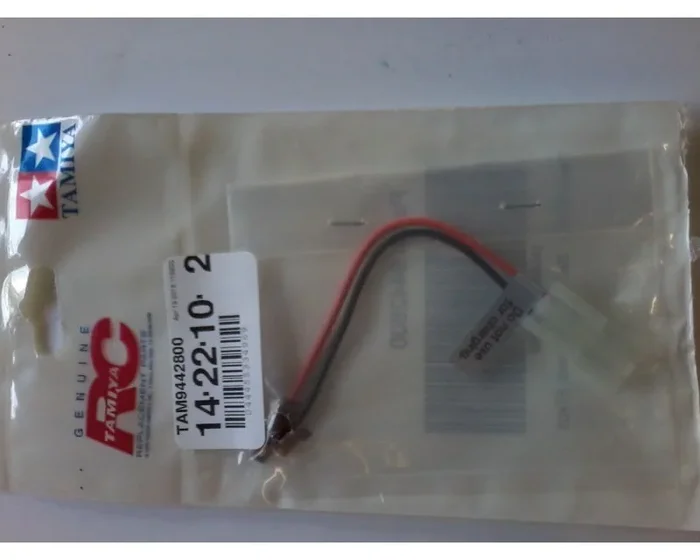 RC Batt Cable Connect: T3-01 Dancing Rider