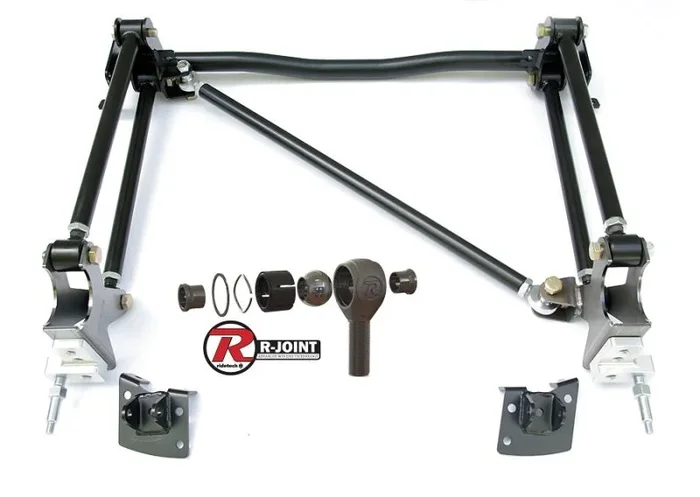 Ridetech 55-57 Chevy (Two Piece Frame) Bolt-On 4-Link55.2 lb